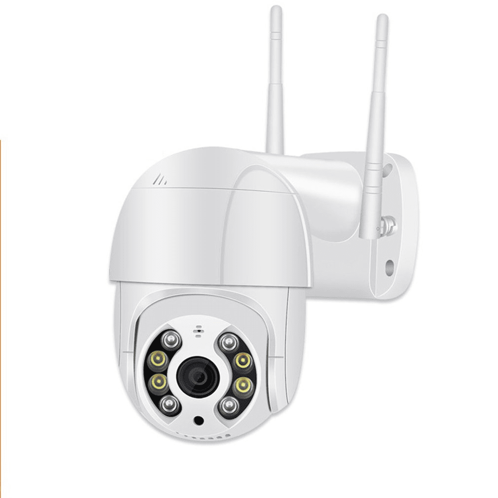Bezpečnostní kamera | IP kamera venkovní - detekce obličeje