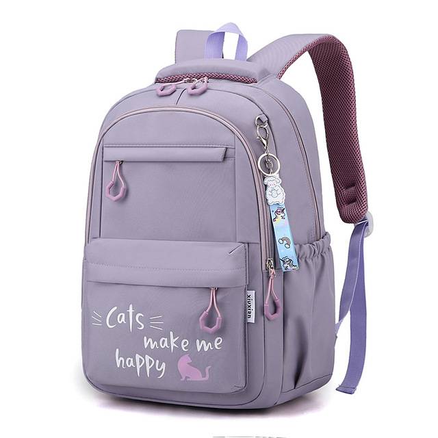 Dívčí školní batoh s kočičím motivem - nachová