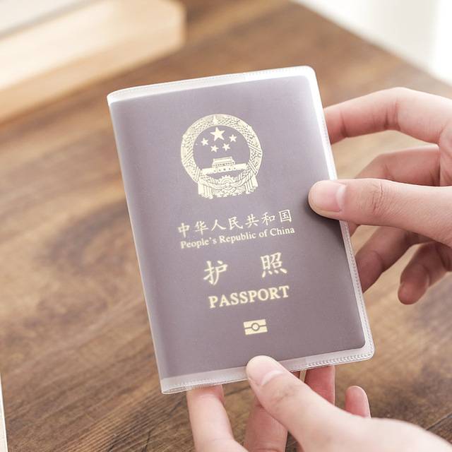 Cestovní pouzdro na pas a dokumenty - 1ks-173