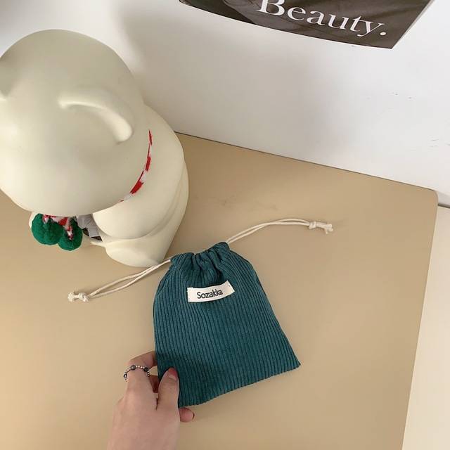 Jednoduchá minimalistická kosmetická taška - zelená-771