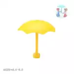 Deštník žlutý