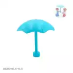 Deštník modrý