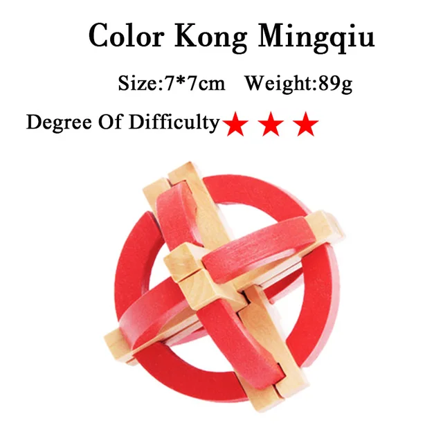 Dřevěný hlavolam - Barevný Kong Ming Ball