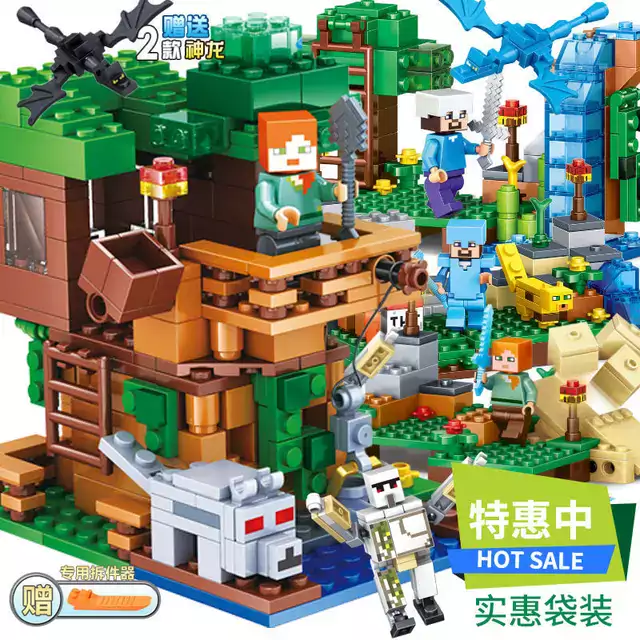Stavební kostky Minecraft | styl Lego - E