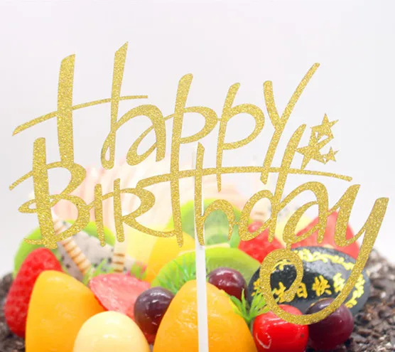 Dekorace na dort | nápis na dort Happy Birthday - styl 25