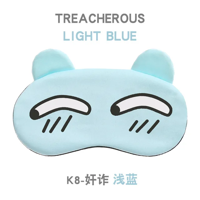 Spací maska unisex na pohodlné noční spaní - K8-světle modrá