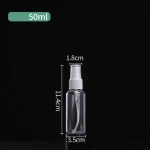 50 ml