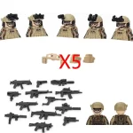 MJ1-5PCS 7031-1PC