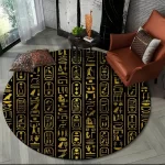 2604303570